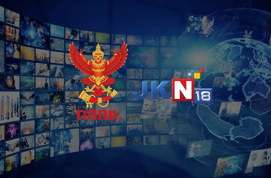 jkn18 com || jkn18
